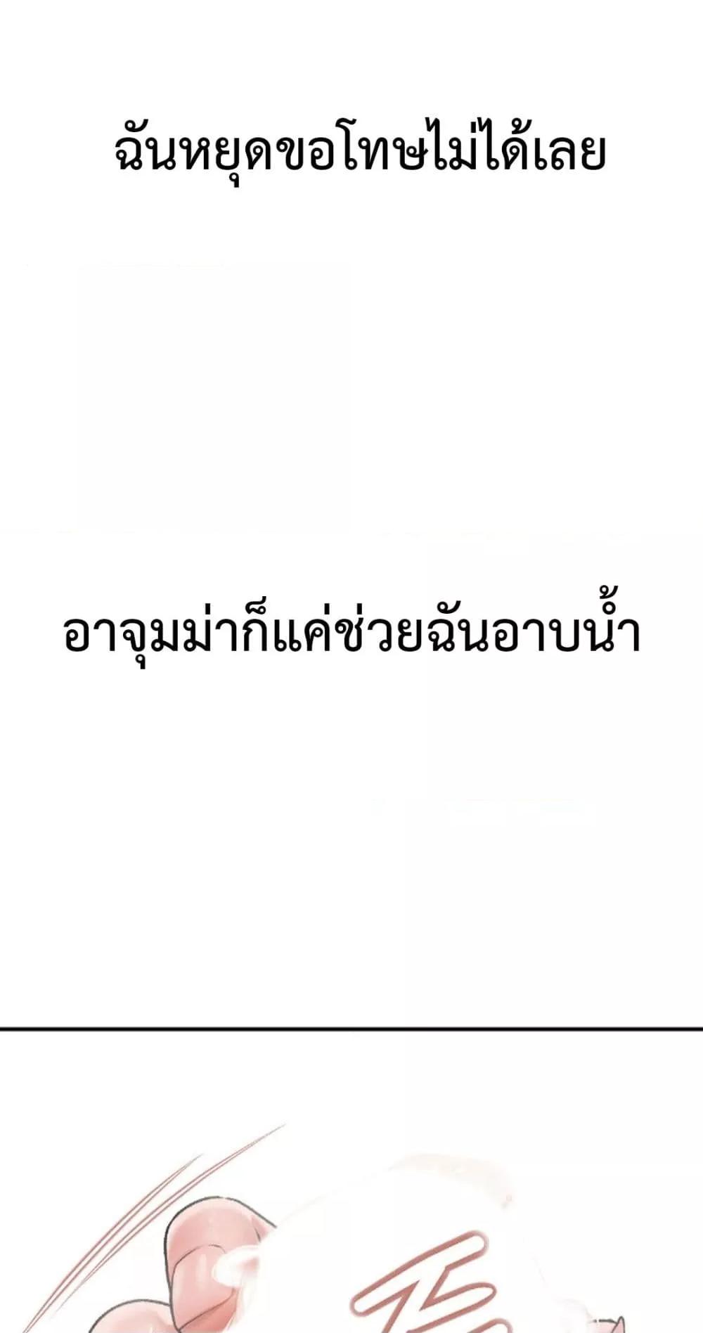 Doujin-Lc- อ่าน โดจิน มังฮวา เกาหลี ญี่ปุ่น จีน แปลไทย Delirious Diary ตอนที่ 1 2 3 4 5 6 7 8 9 10 11 12 13 14 ฟรี ไม่มีโฆษณา อ่าน โดจิน Manhwa เกาหลี ญี่ปุ่น จีน เรามีครบ คัดมาให้เน้นๆ โดจิน 18+ รับประกันความฟินโดย  Doujin Lc