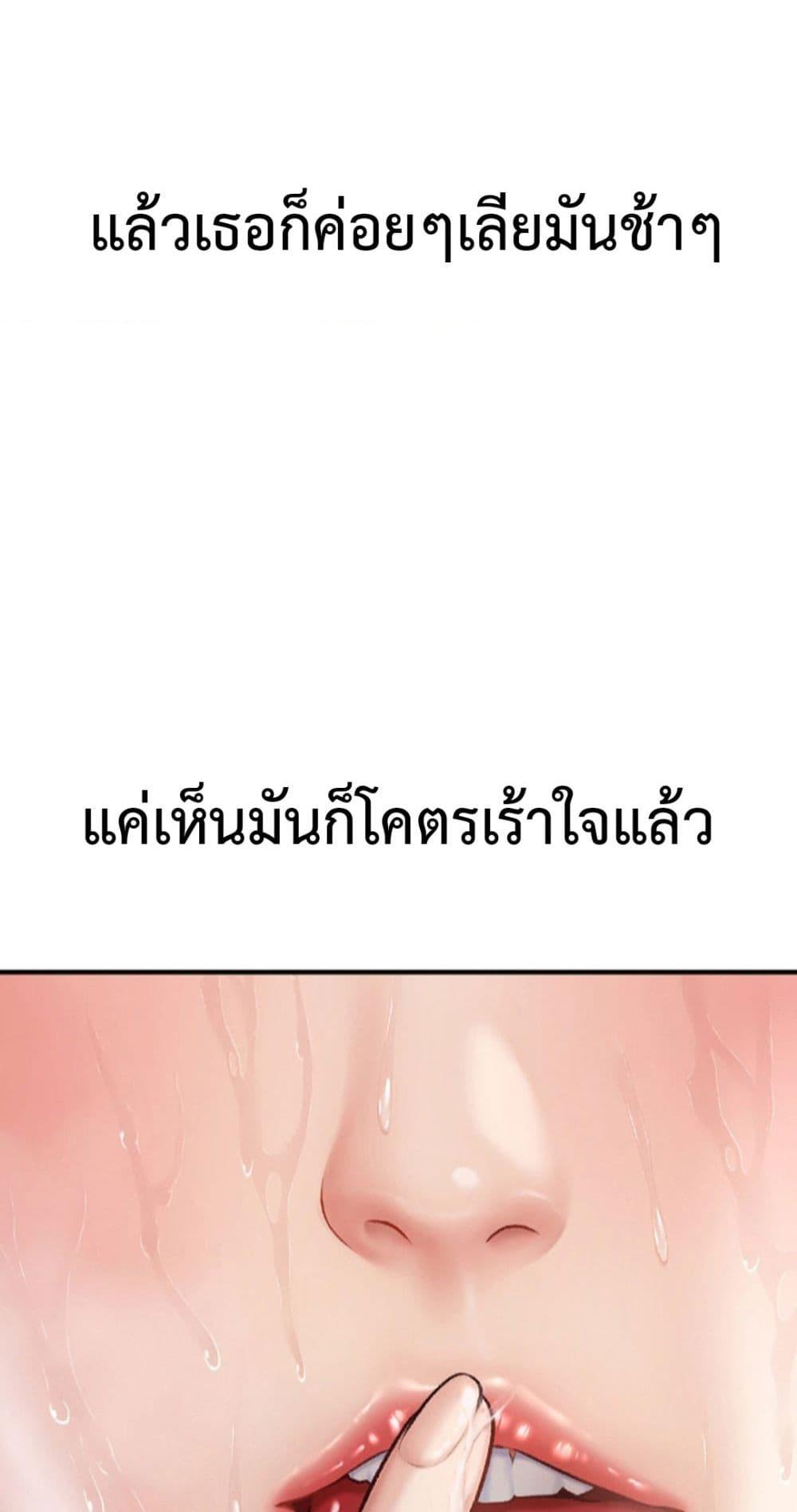 Doujin-Lc- อ่าน โดจิน มังฮวา เกาหลี ญี่ปุ่น จีน แปลไทย Delirious Diary ตอนที่ 1 2 3 4 5 6 7 8 9 10 11 12 13 14 ฟรี ไม่มีโฆษณา อ่าน โดจิน Manhwa เกาหลี ญี่ปุ่น จีน เรามีครบ คัดมาให้เน้นๆ โดจิน 18+ รับประกันความฟินโดย  Doujin Lc