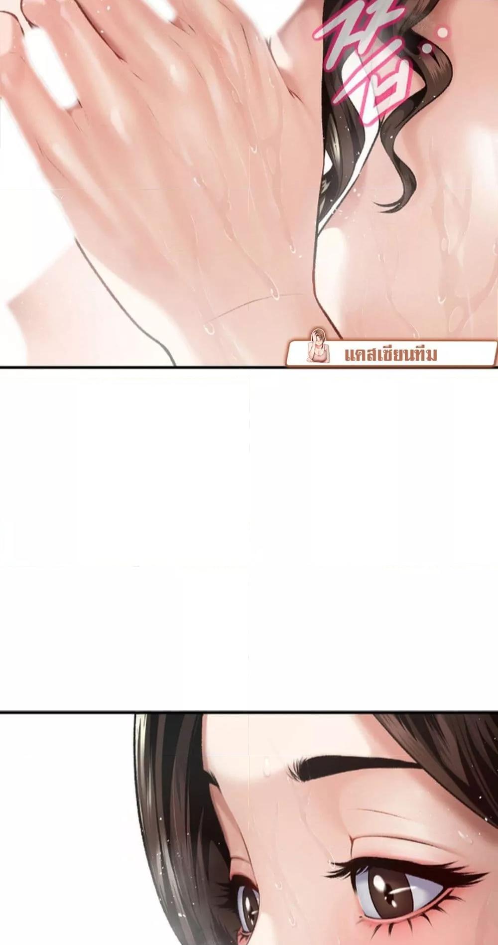 Doujin-Lc- อ่าน โดจิน มังฮวา เกาหลี ญี่ปุ่น จีน แปลไทย Delirious Diary ตอนที่ 1 2 3 4 5 6 7 8 9 10 11 12 13 14 ฟรี ไม่มีโฆษณา อ่าน โดจิน Manhwa เกาหลี ญี่ปุ่น จีน เรามีครบ คัดมาให้เน้นๆ โดจิน 18+ รับประกันความฟินโดย  Doujin Lc