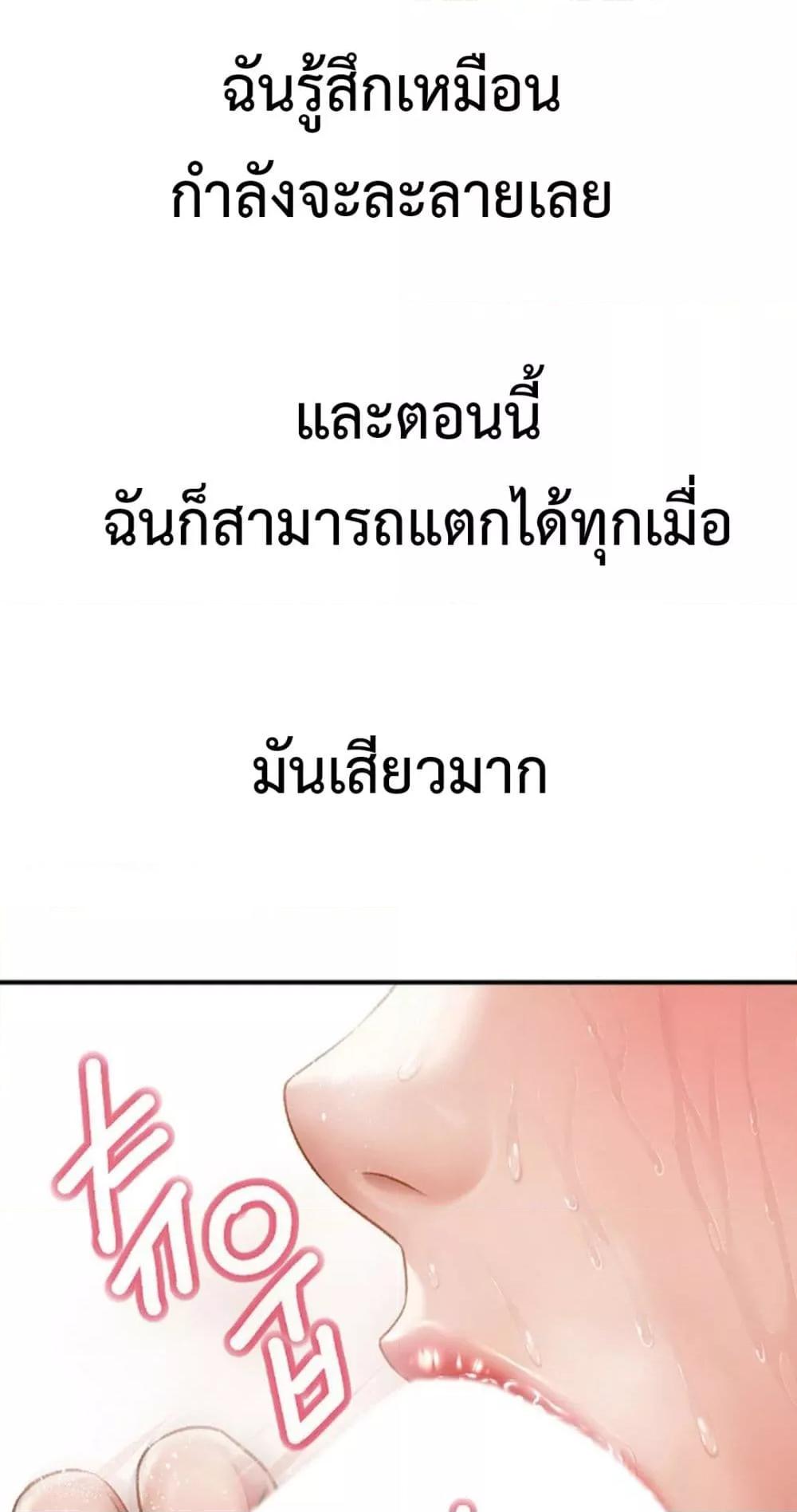 Doujin-Lc- อ่าน โดจิน มังฮวา เกาหลี ญี่ปุ่น จีน แปลไทย Delirious Diary ตอนที่ 1 2 3 4 5 6 7 8 9 10 11 12 13 14 ฟรี ไม่มีโฆษณา อ่าน โดจิน Manhwa เกาหลี ญี่ปุ่น จีน เรามีครบ คัดมาให้เน้นๆ โดจิน 18+ รับประกันความฟินโดย  Doujin Lc