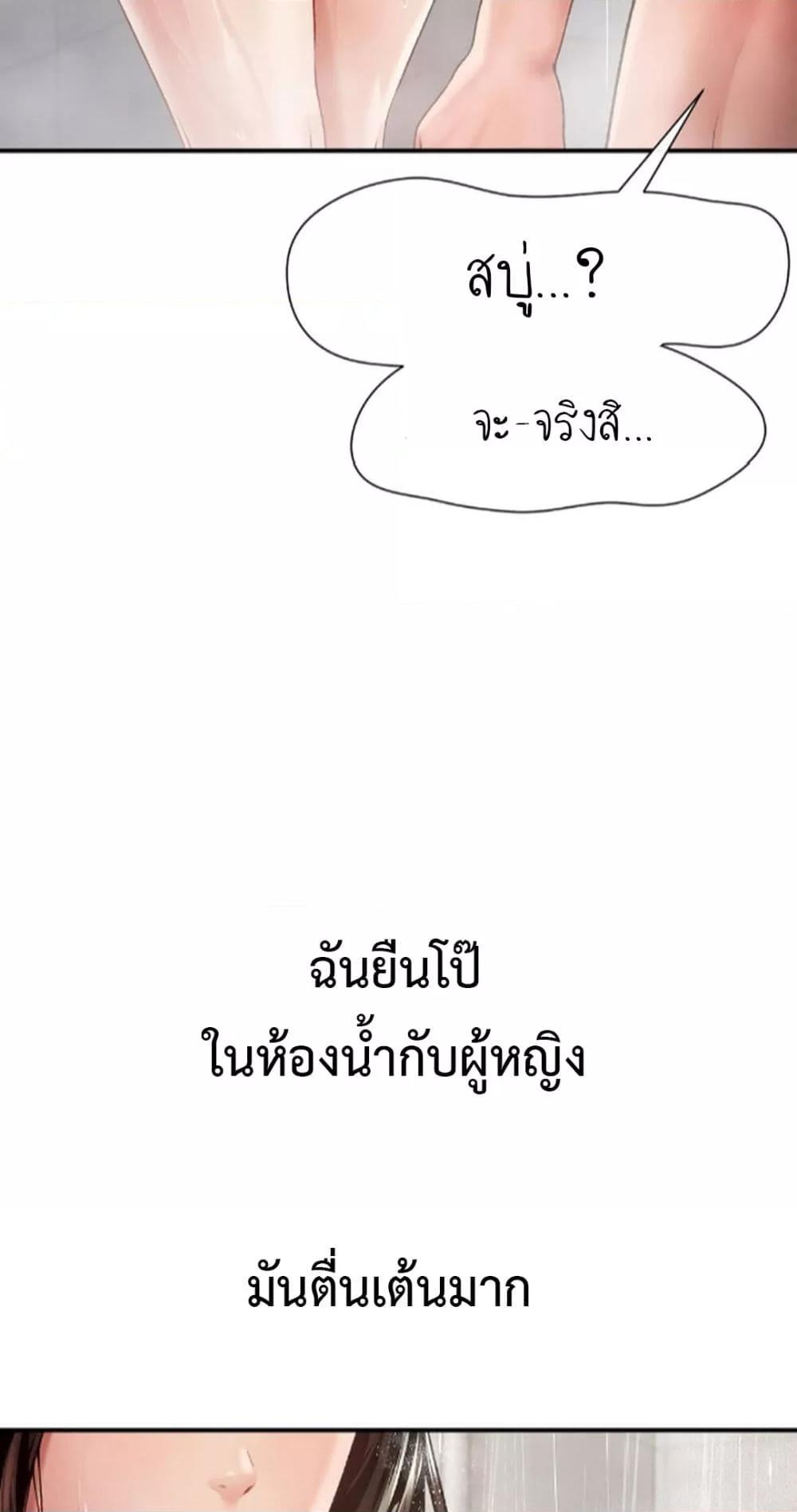 Doujin-Lc- อ่าน โดจิน มังฮวา เกาหลี ญี่ปุ่น จีน แปลไทย Delirious Diary ตอนที่ 1 2 3 4 5 6 7 8 9 10 11 12 13 14 ฟรี ไม่มีโฆษณา อ่าน โดจิน Manhwa เกาหลี ญี่ปุ่น จีน เรามีครบ คัดมาให้เน้นๆ โดจิน 18+ รับประกันความฟินโดย  Doujin Lc