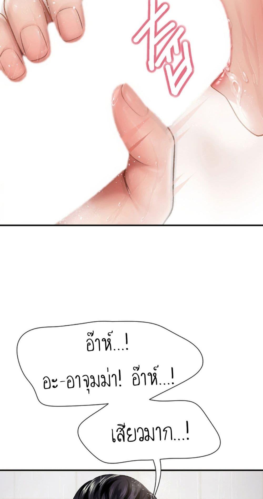 Doujin-Lc- อ่าน โดจิน มังฮวา เกาหลี ญี่ปุ่น จีน แปลไทย Delirious Diary ตอนที่ 1 2 3 4 5 6 7 8 9 10 11 12 13 14 ฟรี ไม่มีโฆษณา อ่าน โดจิน Manhwa เกาหลี ญี่ปุ่น จีน เรามีครบ คัดมาให้เน้นๆ โดจิน 18+ รับประกันความฟินโดย  Doujin Lc