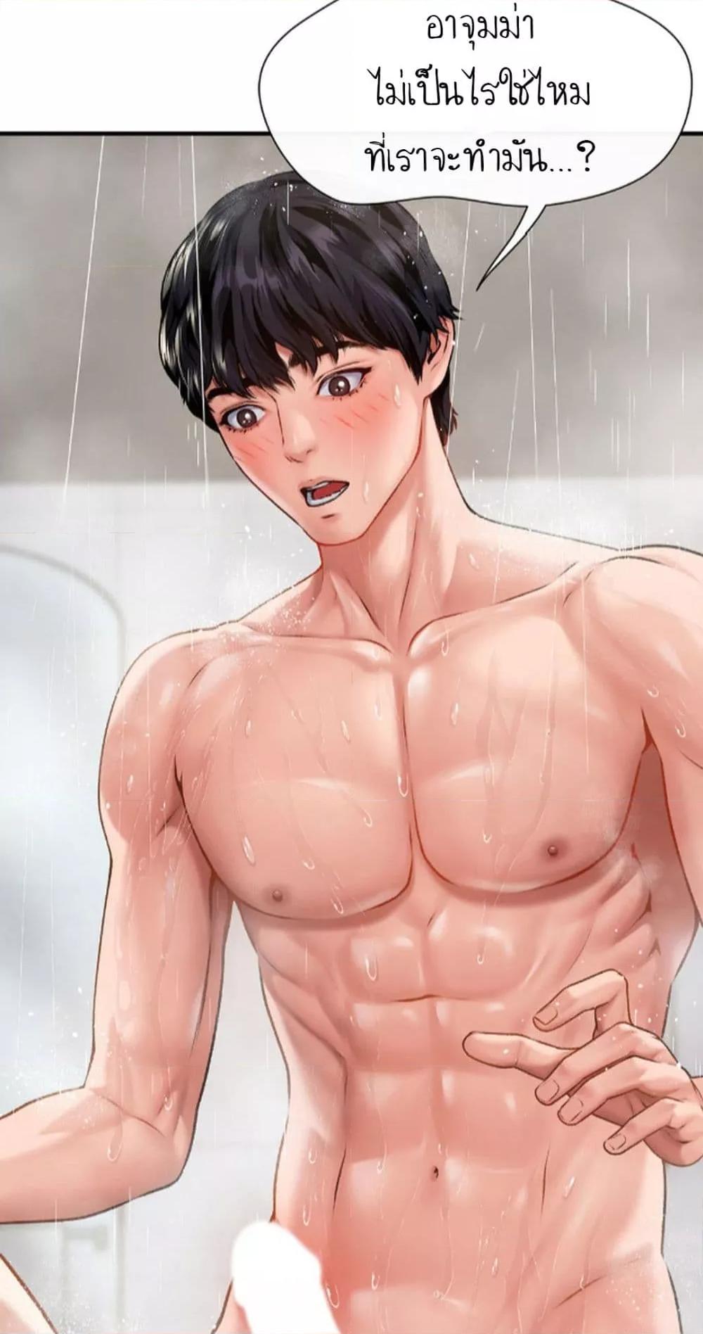 Doujin-Lc- อ่าน โดจิน มังฮวา เกาหลี ญี่ปุ่น จีน แปลไทย Delirious Diary ตอนที่ 1 2 3 4 5 6 7 8 9 10 11 12 13 14 ฟรี ไม่มีโฆษณา อ่าน โดจิน Manhwa เกาหลี ญี่ปุ่น จีน เรามีครบ คัดมาให้เน้นๆ โดจิน 18+ รับประกันความฟินโดย  Doujin Lc