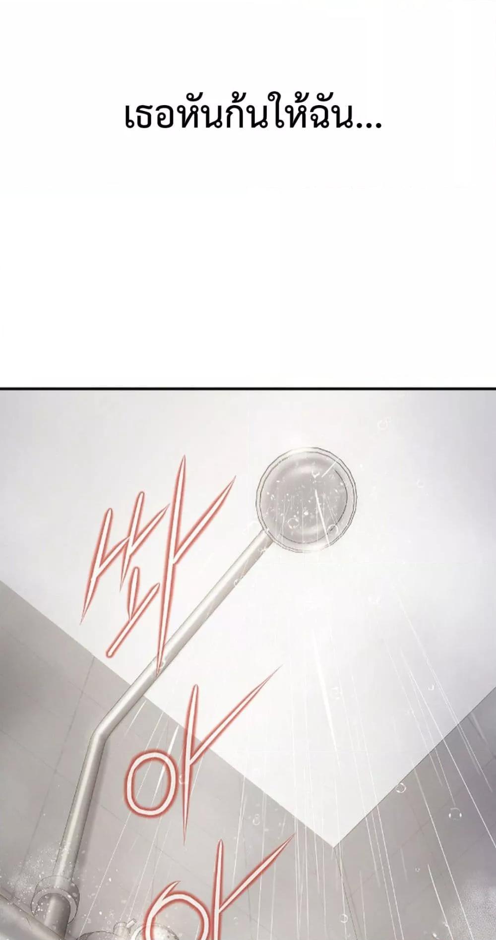 Doujin-Lc- อ่าน โดจิน มังฮวา เกาหลี ญี่ปุ่น จีน แปลไทย Delirious Diary ตอนที่ 1 2 3 4 5 6 7 8 9 10 11 12 13 14 ฟรี ไม่มีโฆษณา อ่าน โดจิน Manhwa เกาหลี ญี่ปุ่น จีน เรามีครบ คัดมาให้เน้นๆ โดจิน 18+ รับประกันความฟินโดย  Doujin Lc