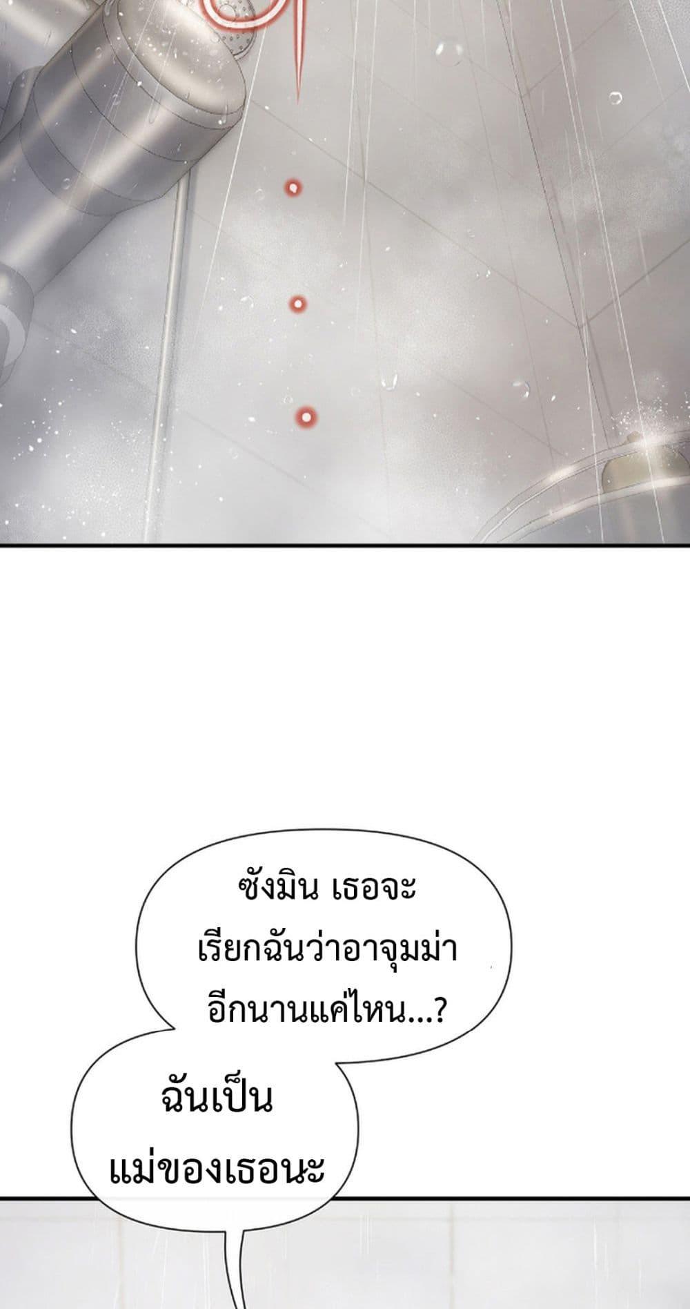 Doujin-Lc- อ่าน โดจิน มังฮวา เกาหลี ญี่ปุ่น จีน แปลไทย Delirious Diary ตอนที่ 1 2 3 4 5 6 7 8 9 10 11 12 13 14 ฟรี ไม่มีโฆษณา อ่าน โดจิน Manhwa เกาหลี ญี่ปุ่น จีน เรามีครบ คัดมาให้เน้นๆ โดจิน 18+ รับประกันความฟินโดย  Doujin Lc