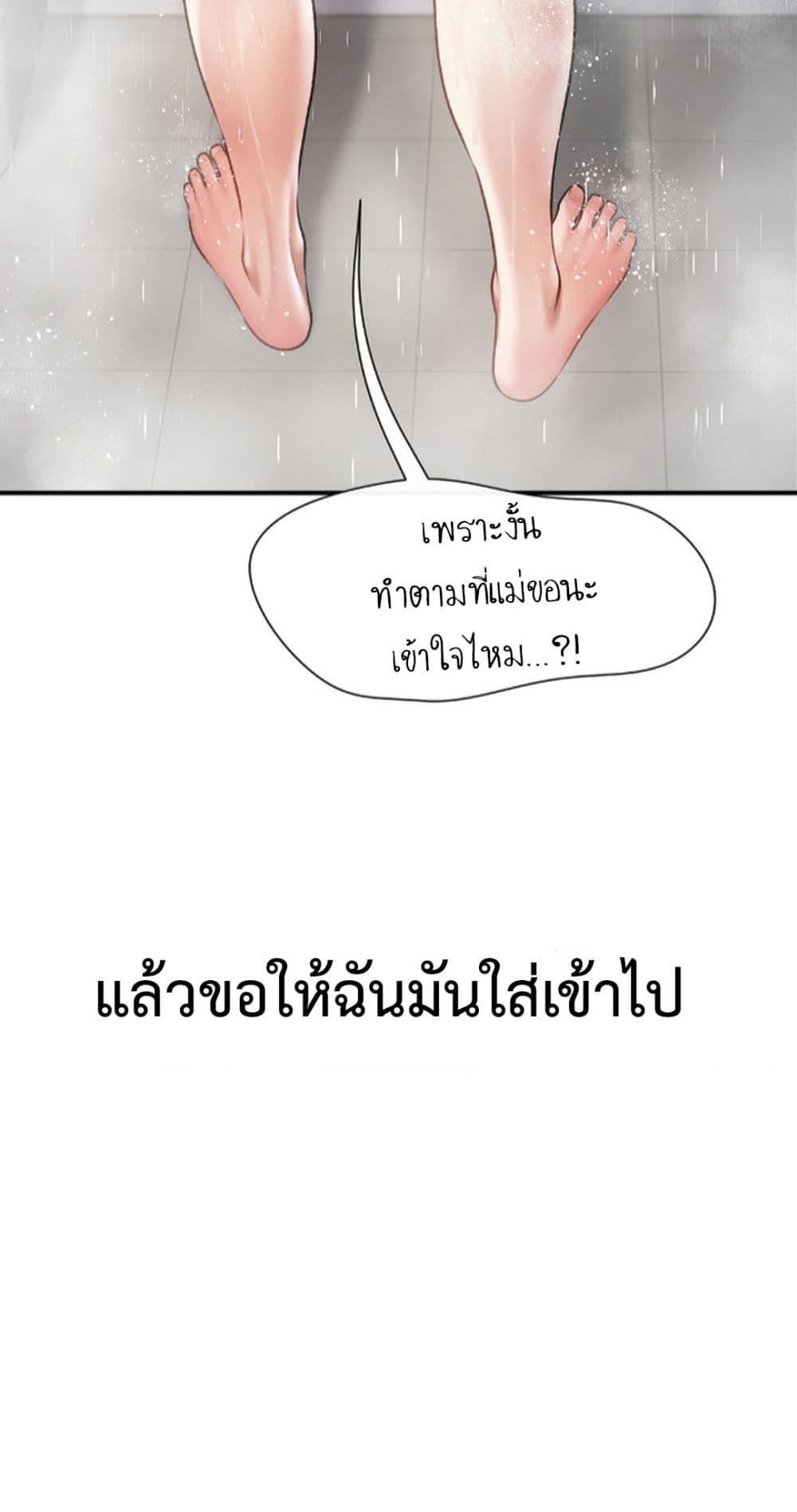 Doujin-Lc- อ่าน โดจิน มังฮวา เกาหลี ญี่ปุ่น จีน แปลไทย Delirious Diary ตอนที่ 1 2 3 4 5 6 7 8 9 10 11 12 13 14 ฟรี ไม่มีโฆษณา อ่าน โดจิน Manhwa เกาหลี ญี่ปุ่น จีน เรามีครบ คัดมาให้เน้นๆ โดจิน 18+ รับประกันความฟินโดย  Doujin Lc