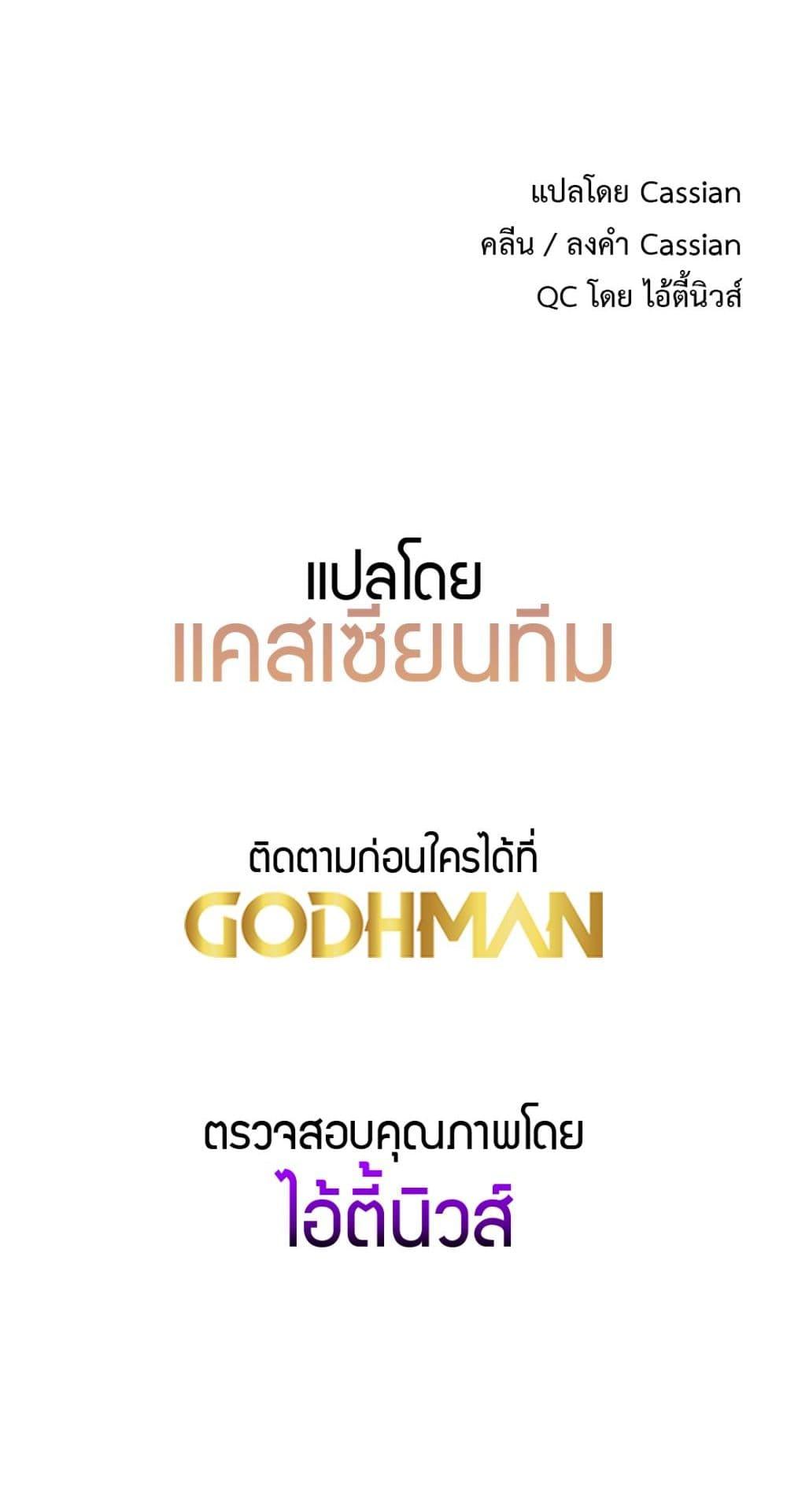 Doujin-Lc- อ่าน โดจิน มังฮวา เกาหลี ญี่ปุ่น จีน แปลไทย Delirious Diary ตอนที่ 1 2 3 4 5 6 7 8 9 10 11 12 13 14 ฟรี ไม่มีโฆษณา อ่าน โดจิน Manhwa เกาหลี ญี่ปุ่น จีน เรามีครบ คัดมาให้เน้นๆ โดจิน 18+ รับประกันความฟินโดย  Doujin Lc