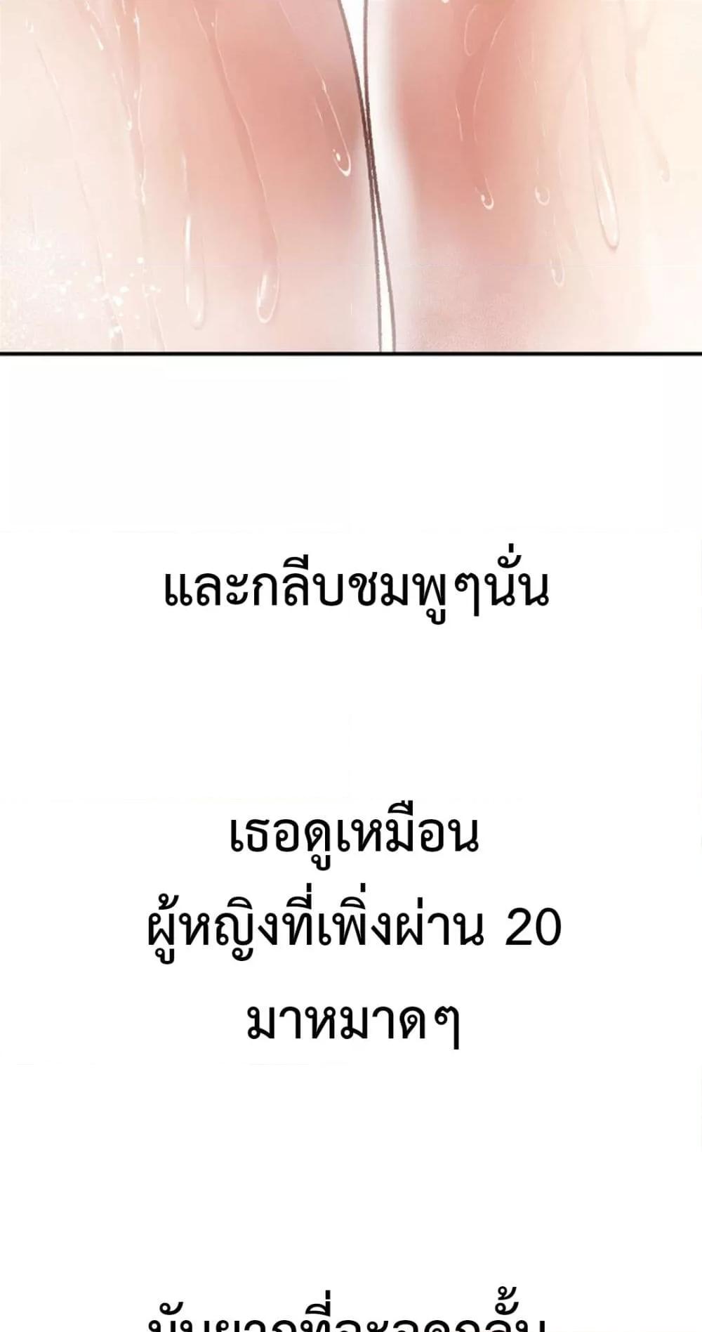 Doujin-Lc- อ่าน โดจิน มังฮวา เกาหลี ญี่ปุ่น จีน แปลไทย Delirious Diary ตอนที่ 1 2 3 4 5 6 7 8 9 10 11 12 13 14 ฟรี ไม่มีโฆษณา อ่าน โดจิน Manhwa เกาหลี ญี่ปุ่น จีน เรามีครบ คัดมาให้เน้นๆ โดจิน 18+ รับประกันความฟินโดย  Doujin Lc