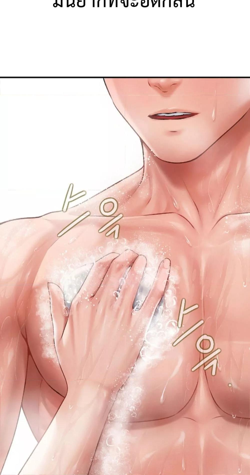 Doujin-Lc- อ่าน โดจิน มังฮวา เกาหลี ญี่ปุ่น จีน แปลไทย Delirious Diary ตอนที่ 1 2 3 4 5 6 7 8 9 10 11 12 13 14 ฟรี ไม่มีโฆษณา อ่าน โดจิน Manhwa เกาหลี ญี่ปุ่น จีน เรามีครบ คัดมาให้เน้นๆ โดจิน 18+ รับประกันความฟินโดย  Doujin Lc