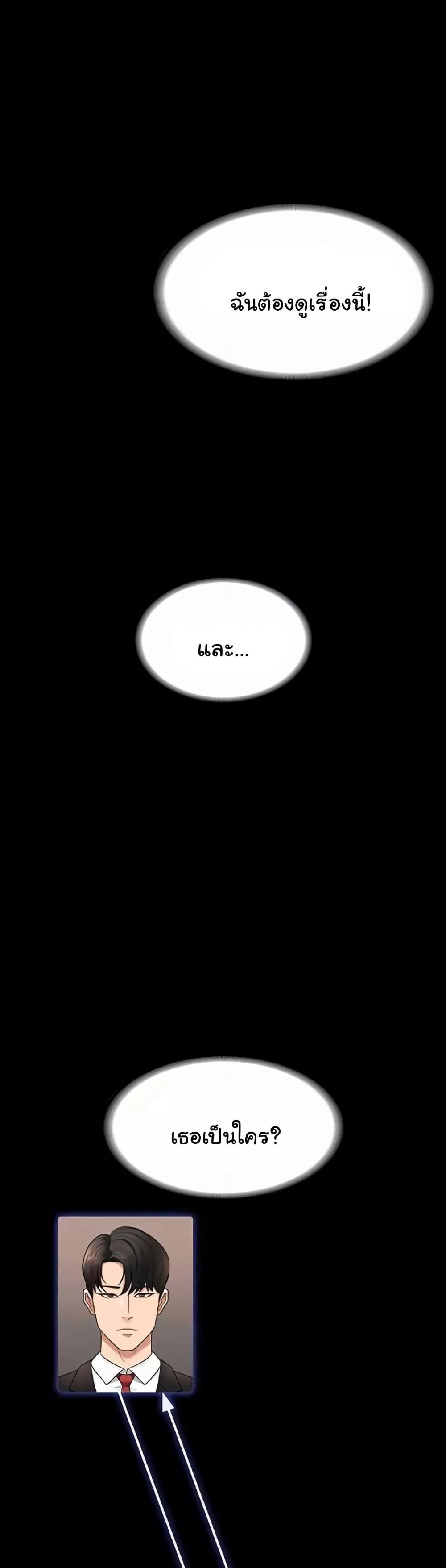 Doujin-Lc- อ่าน โดจิน มังฮวา เกาหลี ญี่ปุ่น จีน แปลไทย Workplace Manager Privileges ตอนที่ 1 2 3 4 5 6 7 8 9 10 11 12 13 14 ฟรี ไม่มีโฆษณา อ่าน โดจิน Manhwa เกาหลี ญี่ปุ่น จีน เรามีครบ คัดมาให้เน้นๆ โดจิน 18+ รับประกันความฟินโดย  Doujin Lc