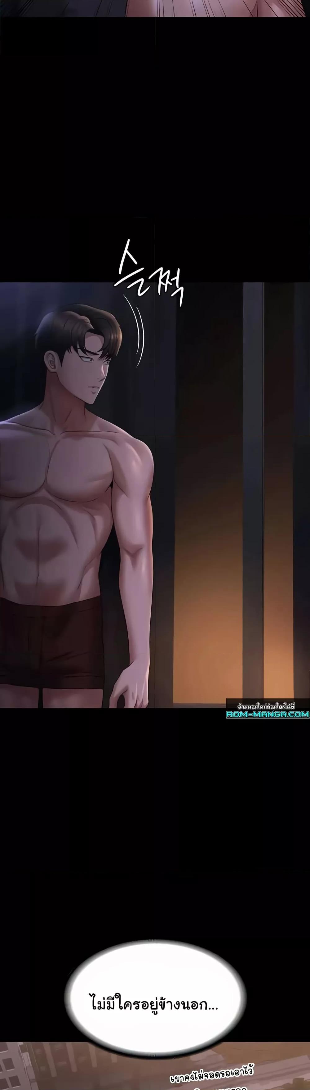 Doujin-Lc- อ่าน โดจิน มังฮวา เกาหลี ญี่ปุ่น จีน แปลไทย Workplace Manager Privileges ตอนที่ 1 2 3 4 5 6 7 8 9 10 11 12 13 14 ฟรี ไม่มีโฆษณา อ่าน โดจิน Manhwa เกาหลี ญี่ปุ่น จีน เรามีครบ คัดมาให้เน้นๆ โดจิน 18+ รับประกันความฟินโดย  Doujin Lc