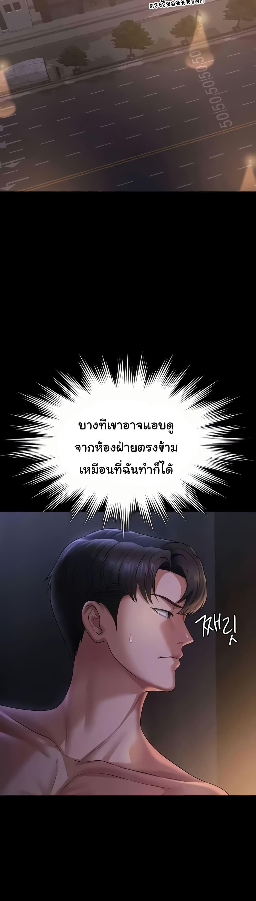 Doujin-Lc- อ่าน โดจิน มังฮวา เกาหลี ญี่ปุ่น จีน แปลไทย Workplace Manager Privileges ตอนที่ 1 2 3 4 5 6 7 8 9 10 11 12 13 14 ฟรี ไม่มีโฆษณา อ่าน โดจิน Manhwa เกาหลี ญี่ปุ่น จีน เรามีครบ คัดมาให้เน้นๆ โดจิน 18+ รับประกันความฟินโดย  Doujin Lc