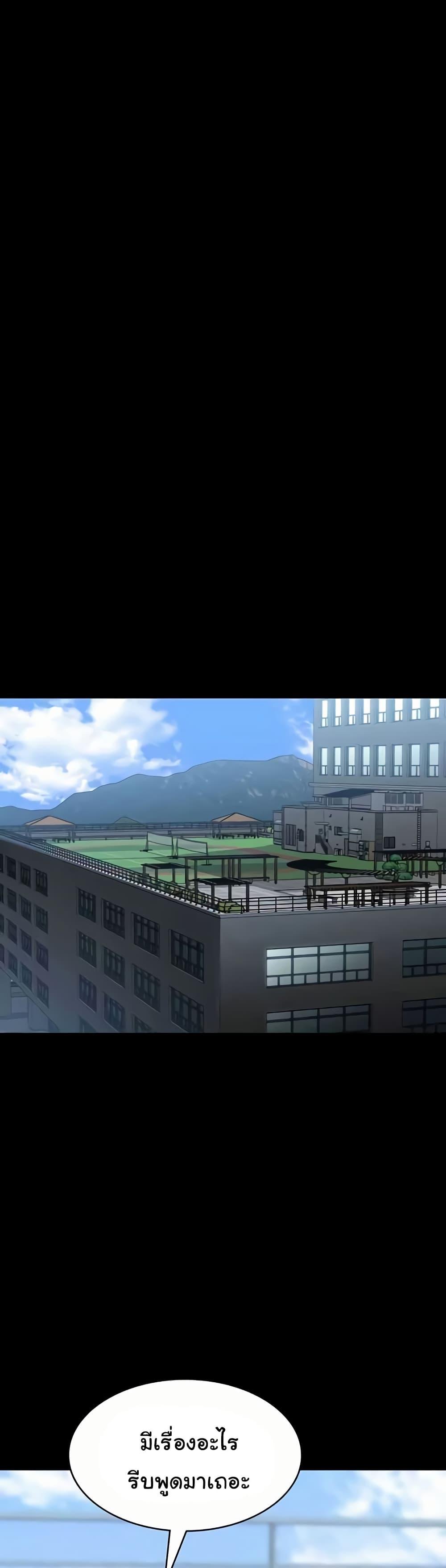 Doujin-Lc- อ่าน โดจิน มังฮวา เกาหลี ญี่ปุ่น จีน แปลไทย Workplace Manager Privileges ตอนที่ 1 2 3 4 5 6 7 8 9 10 11 12 13 14 ฟรี ไม่มีโฆษณา อ่าน โดจิน Manhwa เกาหลี ญี่ปุ่น จีน เรามีครบ คัดมาให้เน้นๆ โดจิน 18+ รับประกันความฟินโดย  Doujin Lc