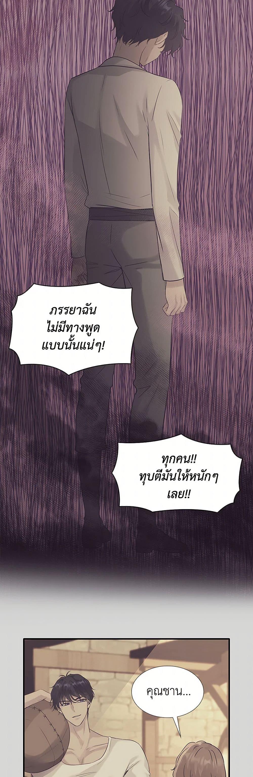 Manga-lc-com อ่านมังงะ อ่านการ์ตูน ออนไลน์ ฟรี Marriage and Sword ตอนที่ 1 2 3 4 5 6 7 8 9 10 11 12 13 14 ฟรี ไม่มีโฆษณา Manga-lc - อ่าน มังงะ อ่าน การ์ตูน ออนไลน์ อ่านมังงะ ฟรี
