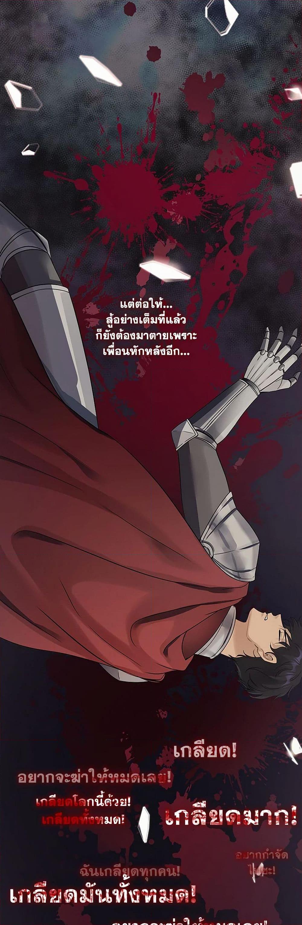 Manga-lc-com อ่านมังงะ อ่านการ์ตูน ออนไลน์ ฟรี Marriage and Sword ตอนที่ 1 2 3 4 5 6 7 8 9 10 11 12 13 14 ฟรี ไม่มีโฆษณา Manga-lc - อ่าน มังงะ อ่าน การ์ตูน ออนไลน์ อ่านมังงะ ฟรี