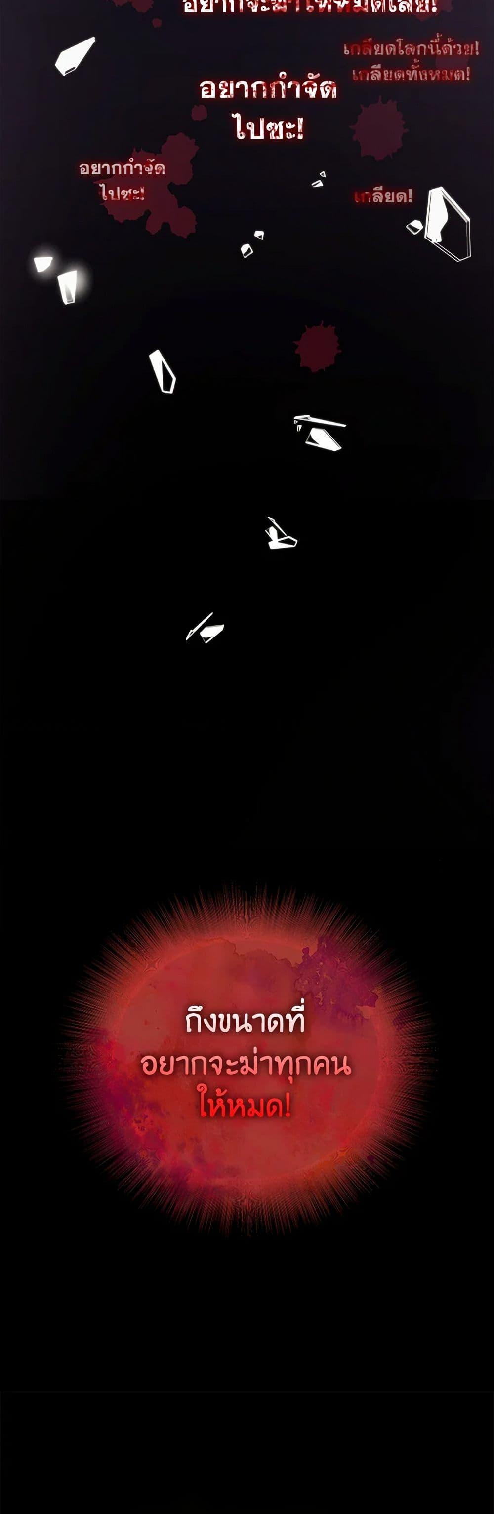 Manga-lc-com อ่านมังงะ อ่านการ์ตูน ออนไลน์ ฟรี Marriage and Sword ตอนที่ 1 2 3 4 5 6 7 8 9 10 11 12 13 14 ฟรี ไม่มีโฆษณา Manga-lc - อ่าน มังงะ อ่าน การ์ตูน ออนไลน์ อ่านมังงะ ฟรี