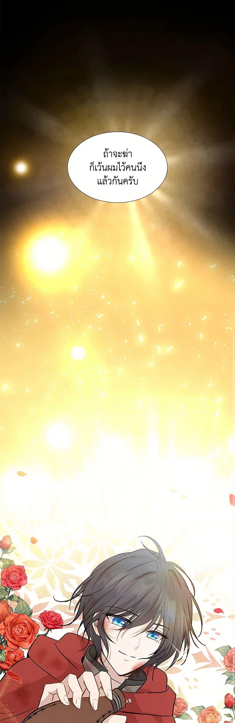 Manga-lc-com อ่านมังงะ อ่านการ์ตูน ออนไลน์ ฟรี Marriage and Sword ตอนที่ 1 2 3 4 5 6 7 8 9 10 11 12 13 14 ฟรี ไม่มีโฆษณา Manga-lc - อ่าน มังงะ อ่าน การ์ตูน ออนไลน์ อ่านมังงะ ฟรี