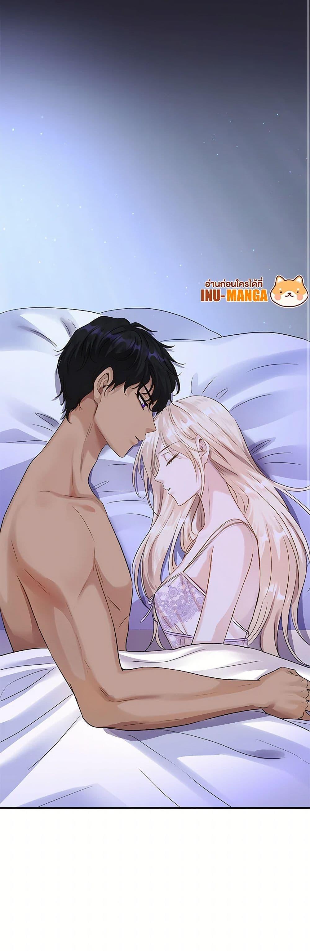 Manga-lc-com อ่านมังงะ อ่านการ์ตูน ออนไลน์ ฟรี Marriage and Sword ตอนที่ 1 2 3 4 5 6 7 8 9 10 11 12 13 14 ฟรี ไม่มีโฆษณา Manga-lc - อ่าน มังงะ อ่าน การ์ตูน ออนไลน์ อ่านมังงะ ฟรี