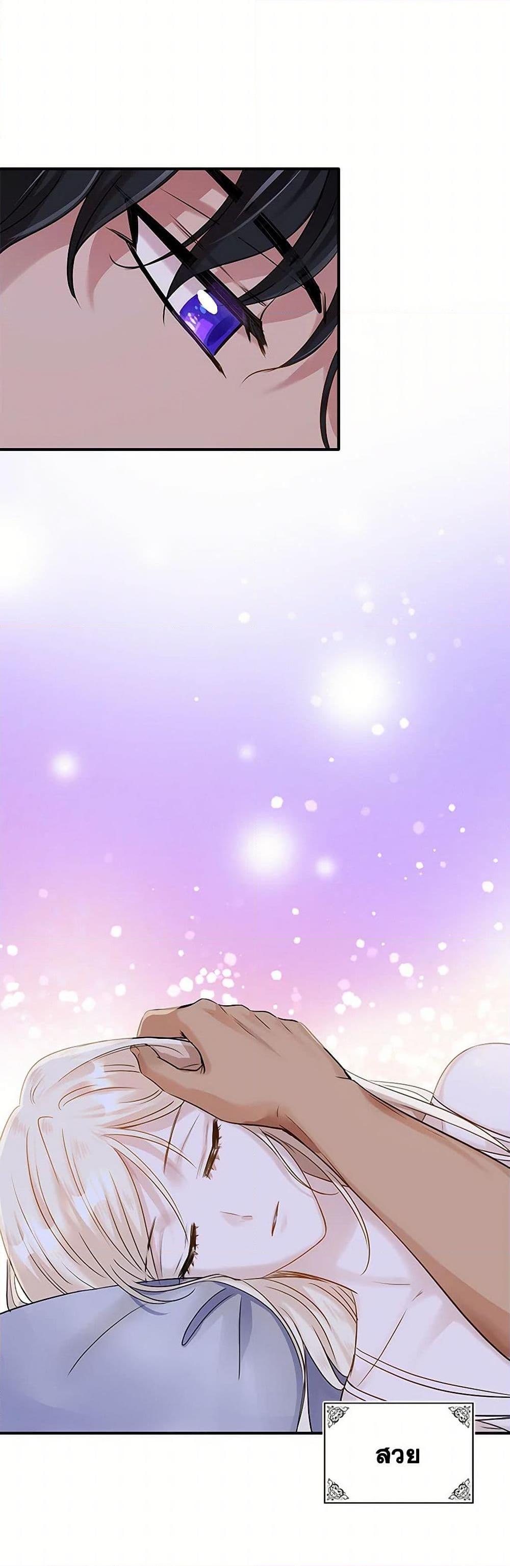 Manga-lc-com อ่านมังงะ อ่านการ์ตูน ออนไลน์ ฟรี Marriage and Sword ตอนที่ 1 2 3 4 5 6 7 8 9 10 11 12 13 14 ฟรี ไม่มีโฆษณา Manga-lc - อ่าน มังงะ อ่าน การ์ตูน ออนไลน์ อ่านมังงะ ฟรี