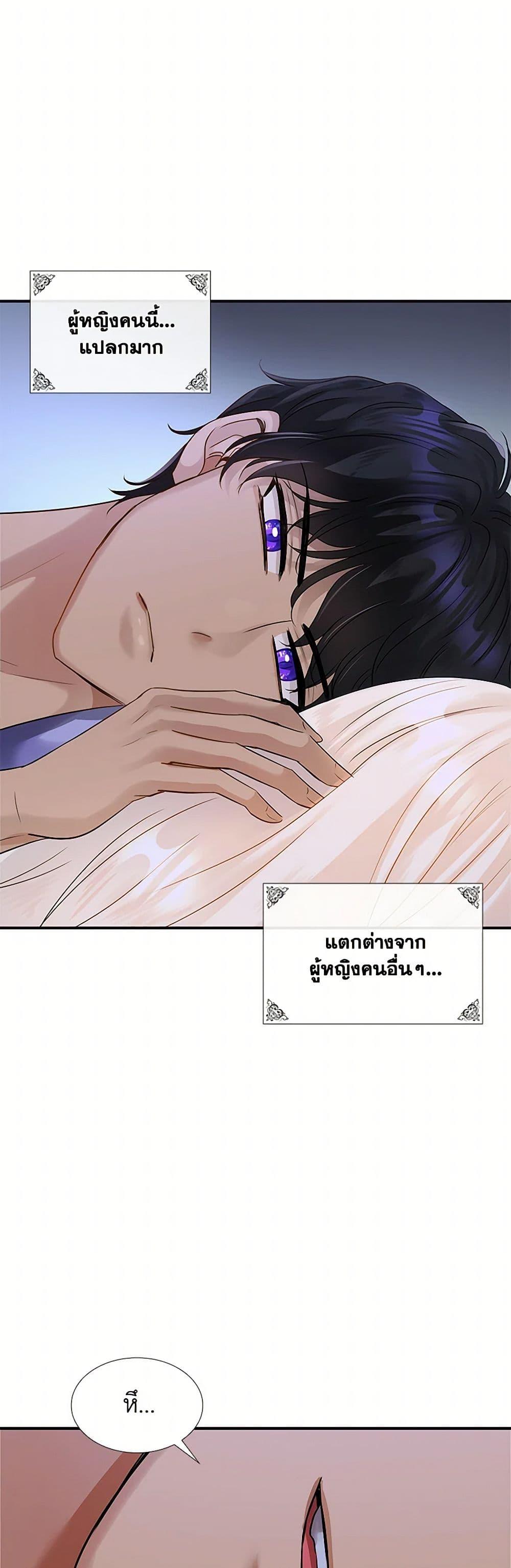 Manga-lc-com อ่านมังงะ อ่านการ์ตูน ออนไลน์ ฟรี Marriage and Sword ตอนที่ 1 2 3 4 5 6 7 8 9 10 11 12 13 14 ฟรี ไม่มีโฆษณา Manga-lc - อ่าน มังงะ อ่าน การ์ตูน ออนไลน์ อ่านมังงะ ฟรี