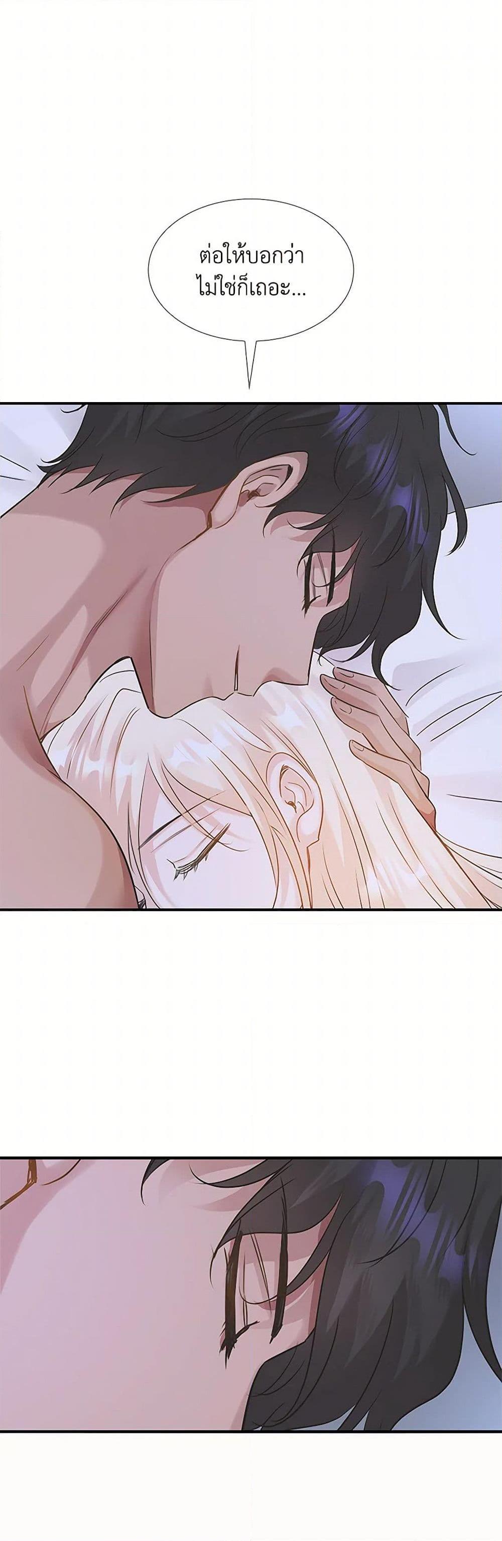Manga-lc-com อ่านมังงะ อ่านการ์ตูน ออนไลน์ ฟรี Marriage and Sword ตอนที่ 1 2 3 4 5 6 7 8 9 10 11 12 13 14 ฟรี ไม่มีโฆษณา Manga-lc - อ่าน มังงะ อ่าน การ์ตูน ออนไลน์ อ่านมังงะ ฟรี