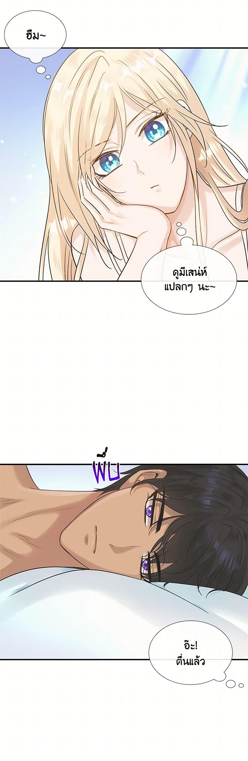 Manga-lc-com อ่านมังงะ อ่านการ์ตูน ออนไลน์ ฟรี Marriage and Sword ตอนที่ 1 2 3 4 5 6 7 8 9 10 11 12 13 14 ฟรี ไม่มีโฆษณา Manga-lc - อ่าน มังงะ อ่าน การ์ตูน ออนไลน์ อ่านมังงะ ฟรี