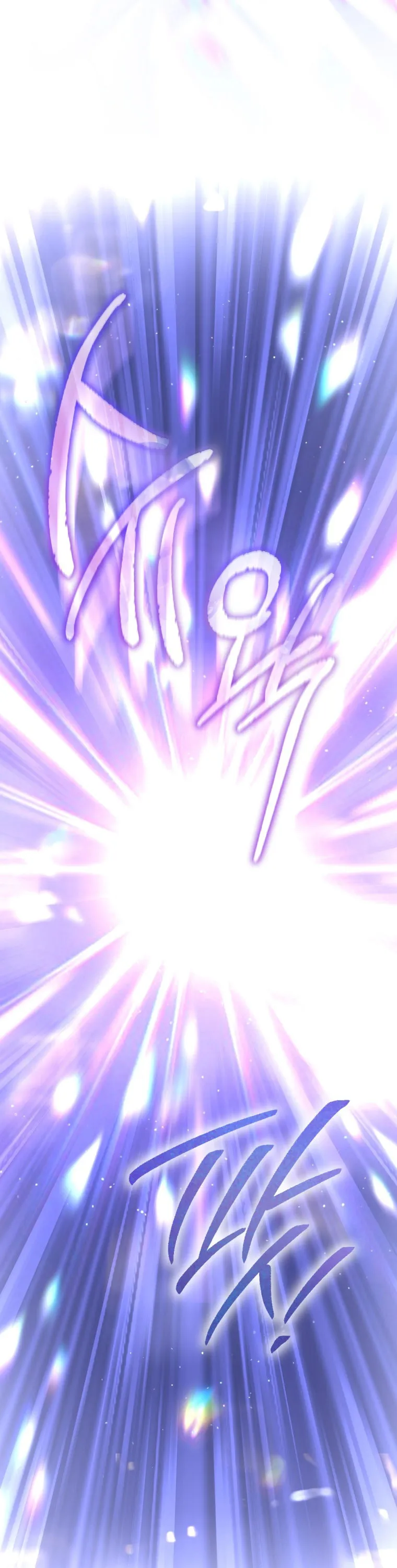 The Rankers Guide to Live an Ordinary Life ค_ม_อการใช_ช_ว_ตให_สมก_บเป_นแรงเกอร_ ตอนที่ ตอนที่ 22 รูปที่ 37