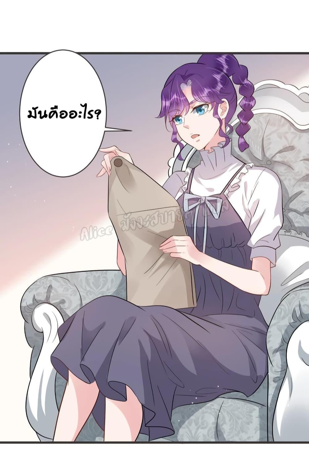 Manga-lc-com อ่านมังงะ อ่านการ์ตูน ออนไลน์ ฟรี LovePointsStr ตอนที่ 1 2 3 4 5 6 7 8 9 10 11 12 13 14 ฟรี ไม่มีโฆษณา Manga-lc - อ่าน มังงะ อ่าน การ์ตูน ออนไลน์ อ่านมังงะ ฟรี