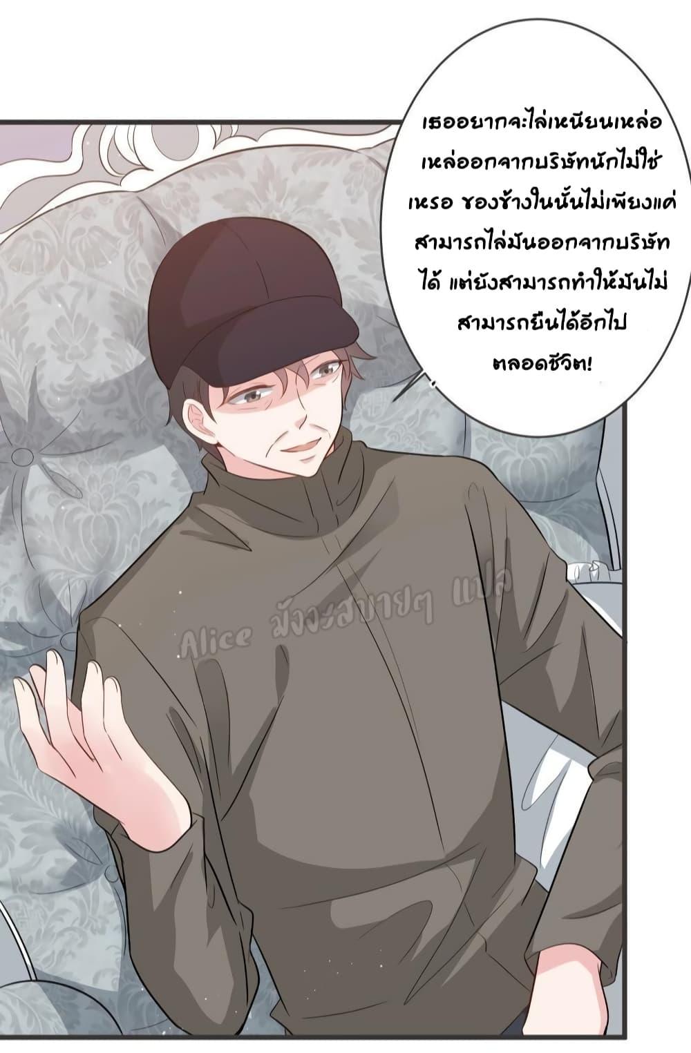 Manga-lc-com อ่านมังงะ อ่านการ์ตูน ออนไลน์ ฟรี LovePointsStr ตอนที่ 1 2 3 4 5 6 7 8 9 10 11 12 13 14 ฟรี ไม่มีโฆษณา Manga-lc - อ่าน มังงะ อ่าน การ์ตูน ออนไลน์ อ่านมังงะ ฟรี