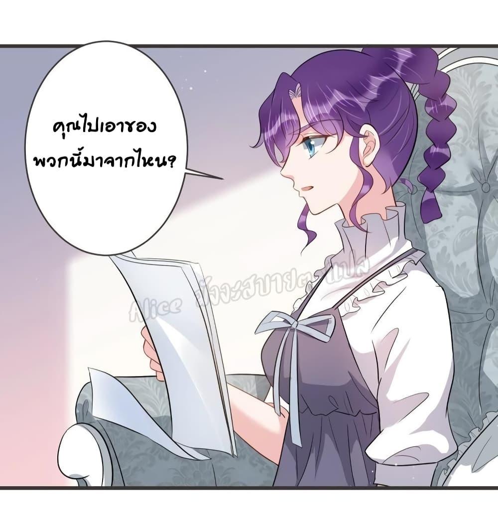 Manga-lc-com อ่านมังงะ อ่านการ์ตูน ออนไลน์ ฟรี LovePointsStr ตอนที่ 1 2 3 4 5 6 7 8 9 10 11 12 13 14 ฟรี ไม่มีโฆษณา Manga-lc - อ่าน มังงะ อ่าน การ์ตูน ออนไลน์ อ่านมังงะ ฟรี