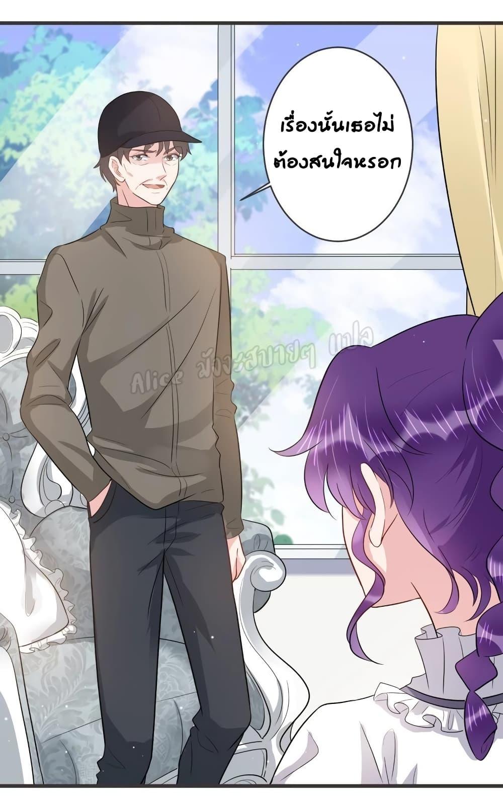 Manga-lc-com อ่านมังงะ อ่านการ์ตูน ออนไลน์ ฟรี LovePointsStr ตอนที่ 1 2 3 4 5 6 7 8 9 10 11 12 13 14 ฟรี ไม่มีโฆษณา Manga-lc - อ่าน มังงะ อ่าน การ์ตูน ออนไลน์ อ่านมังงะ ฟรี