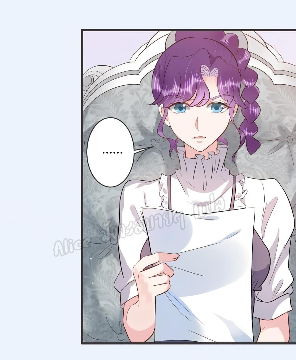 Manga-lc-com อ่านมังงะ อ่านการ์ตูน ออนไลน์ ฟรี LovePointsStr ตอนที่ 1 2 3 4 5 6 7 8 9 10 11 12 13 14 ฟรี ไม่มีโฆษณา Manga-lc - อ่าน มังงะ อ่าน การ์ตูน ออนไลน์ อ่านมังงะ ฟรี