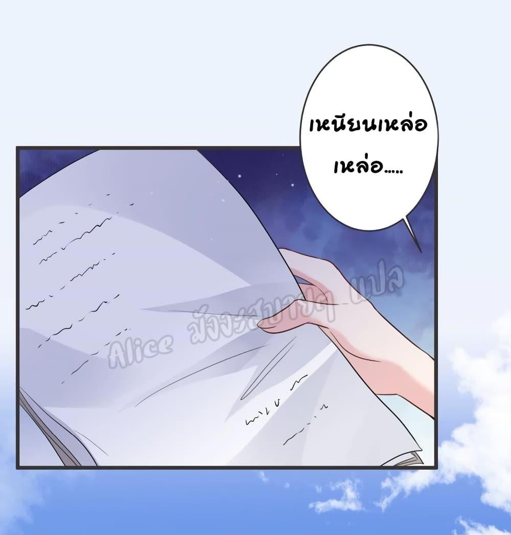 Manga-lc-com อ่านมังงะ อ่านการ์ตูน ออนไลน์ ฟรี LovePointsStr ตอนที่ 1 2 3 4 5 6 7 8 9 10 11 12 13 14 ฟรี ไม่มีโฆษณา Manga-lc - อ่าน มังงะ อ่าน การ์ตูน ออนไลน์ อ่านมังงะ ฟรี