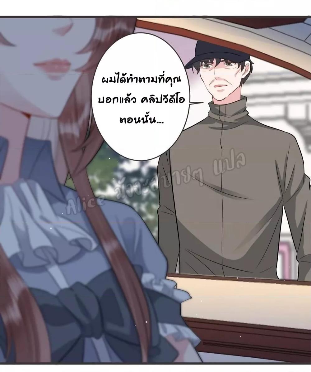 Manga-lc-com อ่านมังงะ อ่านการ์ตูน ออนไลน์ ฟรี LovePointsStr ตอนที่ 1 2 3 4 5 6 7 8 9 10 11 12 13 14 ฟรี ไม่มีโฆษณา Manga-lc - อ่าน มังงะ อ่าน การ์ตูน ออนไลน์ อ่านมังงะ ฟรี