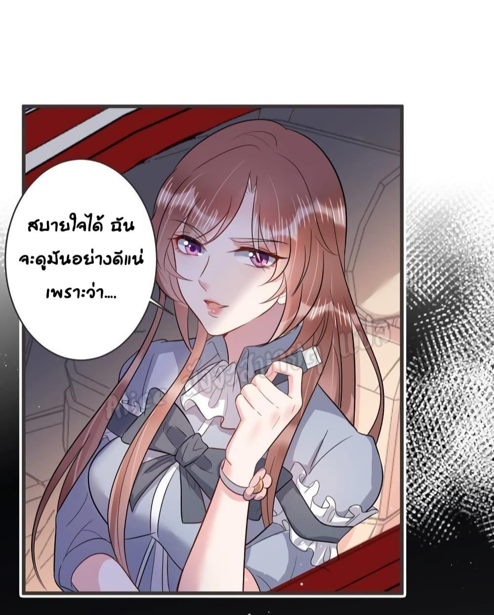 Manga-lc-com อ่านมังงะ อ่านการ์ตูน ออนไลน์ ฟรี LovePointsStr ตอนที่ 1 2 3 4 5 6 7 8 9 10 11 12 13 14 ฟรี ไม่มีโฆษณา Manga-lc - อ่าน มังงะ อ่าน การ์ตูน ออนไลน์ อ่านมังงะ ฟรี