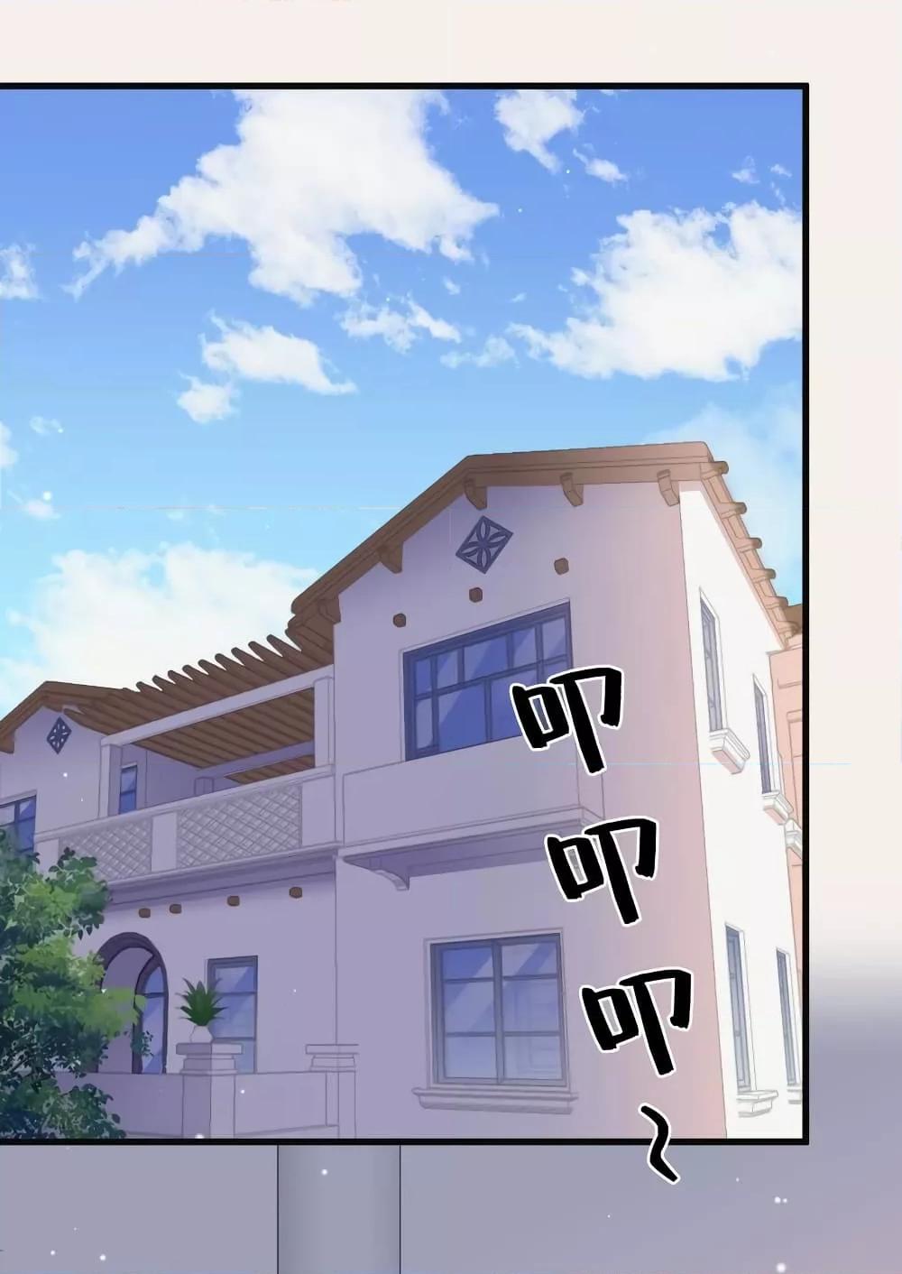 Manga-lc-com อ่านมังงะ อ่านการ์ตูน ออนไลน์ ฟรี LovePointsStr ตอนที่ 1 2 3 4 5 6 7 8 9 10 11 12 13 14 ฟรี ไม่มีโฆษณา Manga-lc - อ่าน มังงะ อ่าน การ์ตูน ออนไลน์ อ่านมังงะ ฟรี