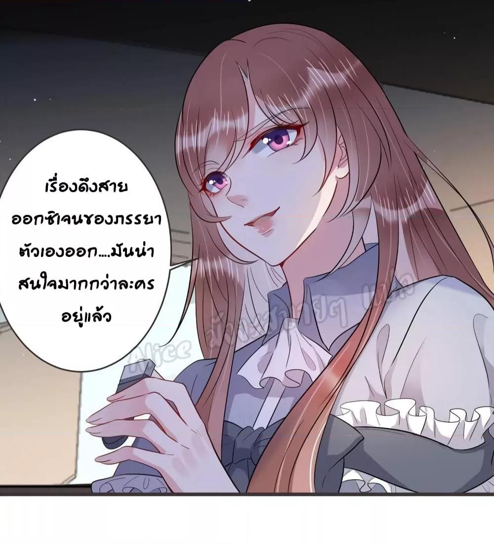 Manga-lc-com อ่านมังงะ อ่านการ์ตูน ออนไลน์ ฟรี LovePointsStr ตอนที่ 1 2 3 4 5 6 7 8 9 10 11 12 13 14 ฟรี ไม่มีโฆษณา Manga-lc - อ่าน มังงะ อ่าน การ์ตูน ออนไลน์ อ่านมังงะ ฟรี