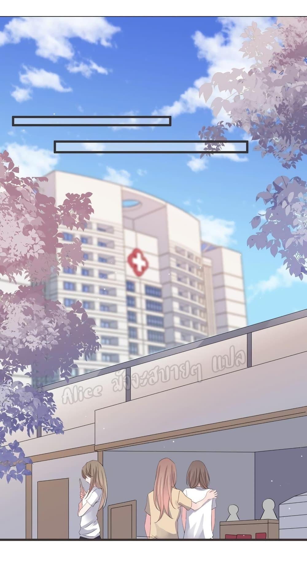 Manga-lc-com อ่านมังงะ อ่านการ์ตูน ออนไลน์ ฟรี LovePointsStr ตอนที่ 1 2 3 4 5 6 7 8 9 10 11 12 13 14 ฟรี ไม่มีโฆษณา Manga-lc - อ่าน มังงะ อ่าน การ์ตูน ออนไลน์ อ่านมังงะ ฟรี