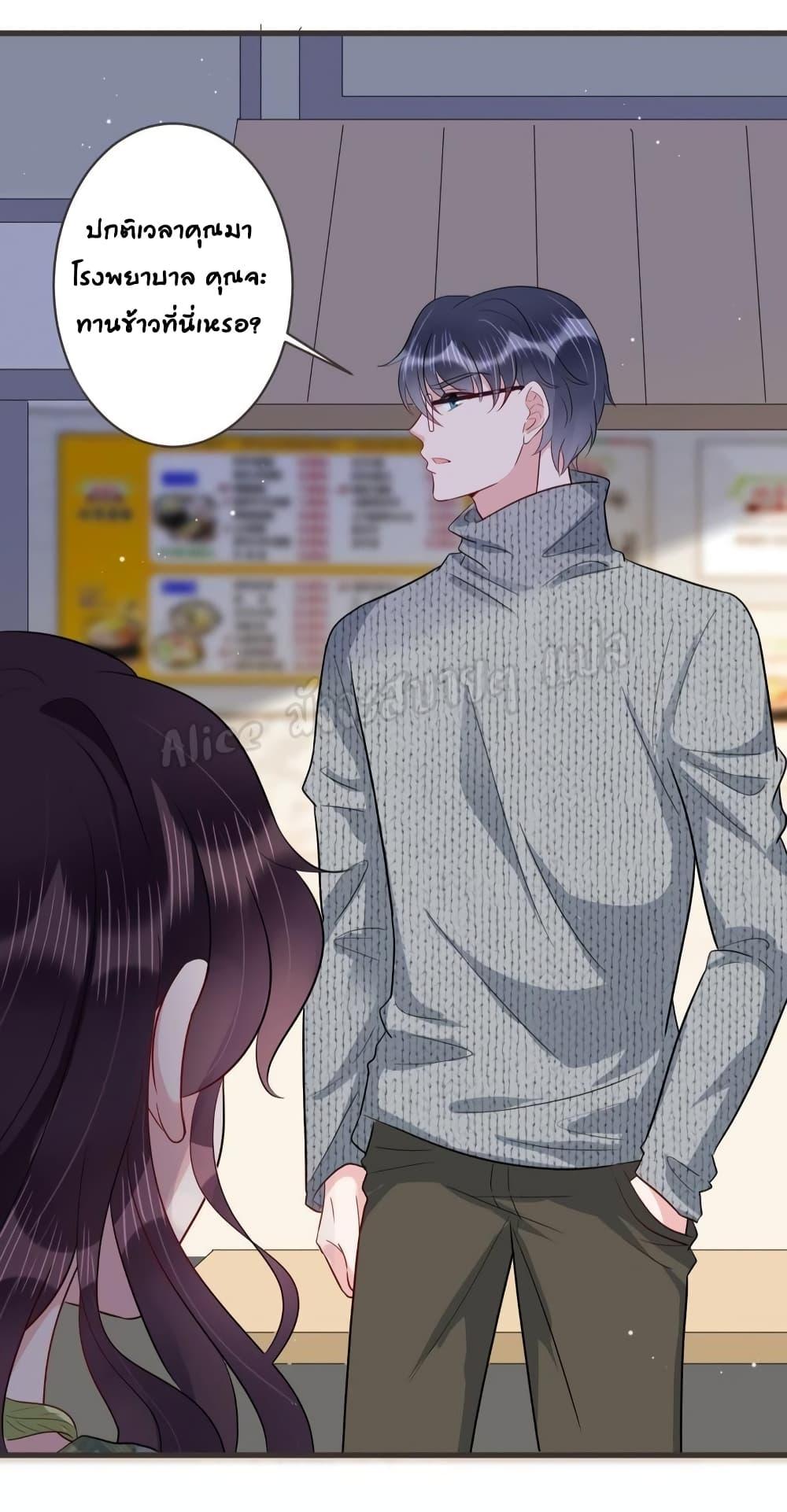 Manga-lc-com อ่านมังงะ อ่านการ์ตูน ออนไลน์ ฟรี LovePointsStr ตอนที่ 1 2 3 4 5 6 7 8 9 10 11 12 13 14 ฟรี ไม่มีโฆษณา Manga-lc - อ่าน มังงะ อ่าน การ์ตูน ออนไลน์ อ่านมังงะ ฟรี