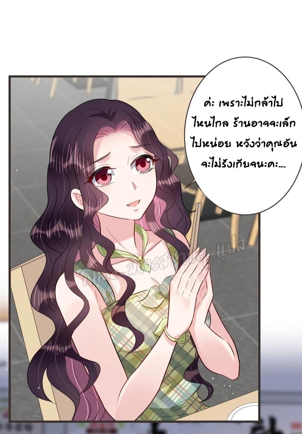 Manga-lc-com อ่านมังงะ อ่านการ์ตูน ออนไลน์ ฟรี LovePointsStr ตอนที่ 1 2 3 4 5 6 7 8 9 10 11 12 13 14 ฟรี ไม่มีโฆษณา Manga-lc - อ่าน มังงะ อ่าน การ์ตูน ออนไลน์ อ่านมังงะ ฟรี