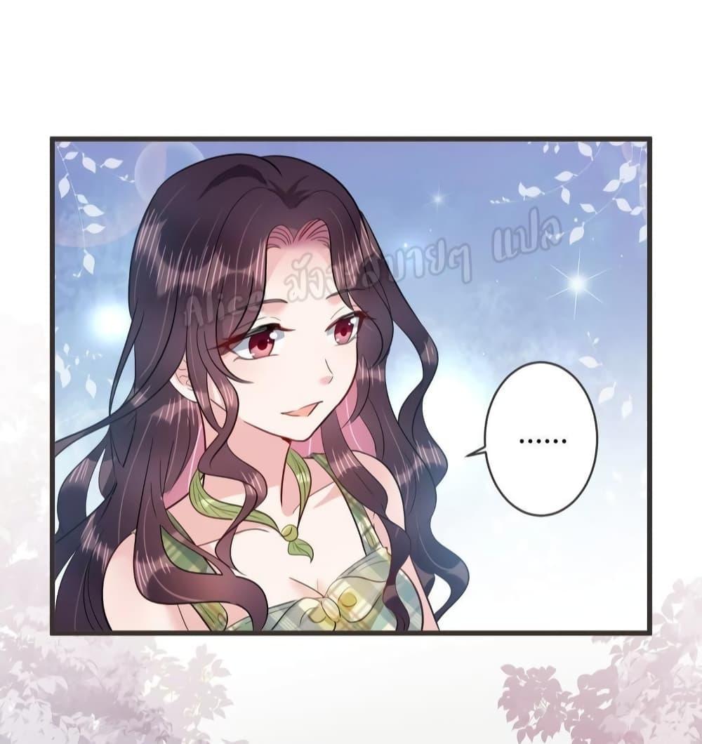 Manga-lc-com อ่านมังงะ อ่านการ์ตูน ออนไลน์ ฟรี LovePointsStr ตอนที่ 1 2 3 4 5 6 7 8 9 10 11 12 13 14 ฟรี ไม่มีโฆษณา Manga-lc - อ่าน มังงะ อ่าน การ์ตูน ออนไลน์ อ่านมังงะ ฟรี