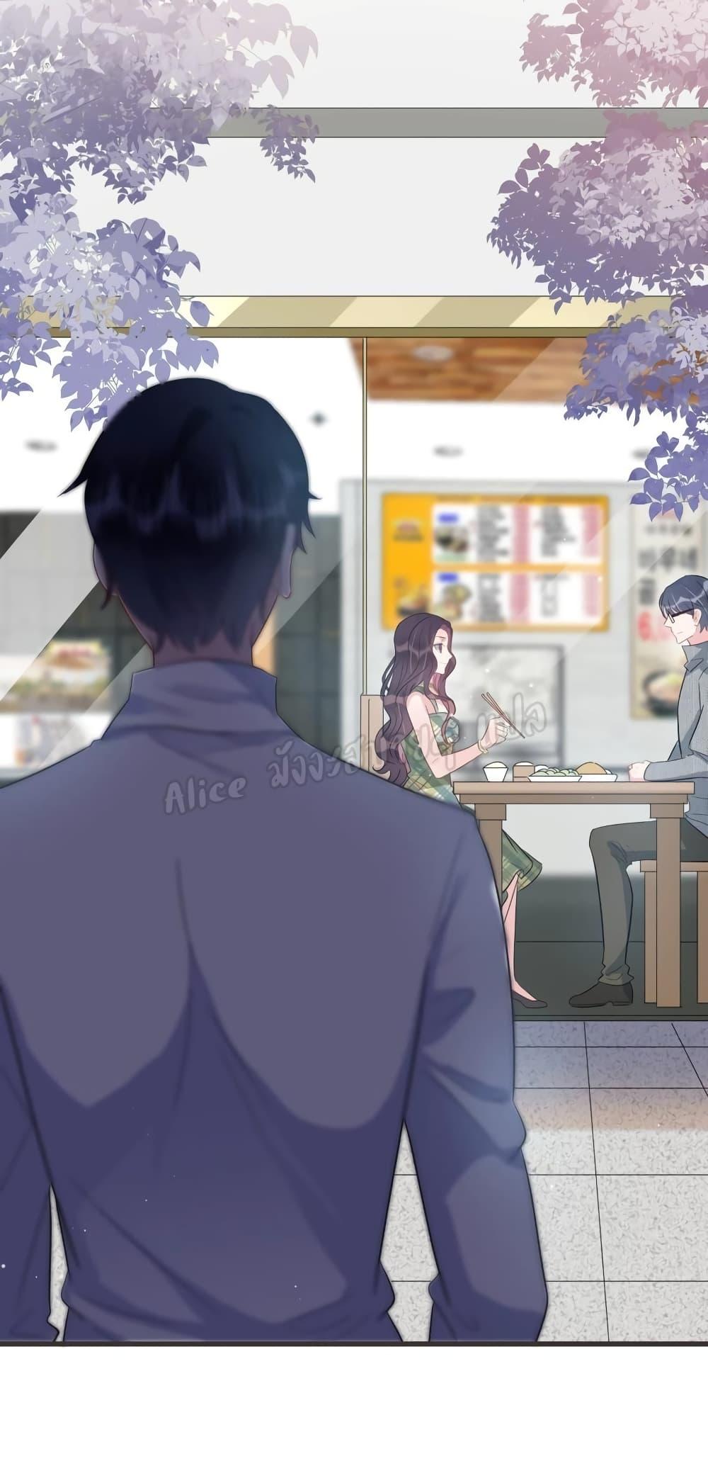 Manga-lc-com อ่านมังงะ อ่านการ์ตูน ออนไลน์ ฟรี LovePointsStr ตอนที่ 1 2 3 4 5 6 7 8 9 10 11 12 13 14 ฟรี ไม่มีโฆษณา Manga-lc - อ่าน มังงะ อ่าน การ์ตูน ออนไลน์ อ่านมังงะ ฟรี