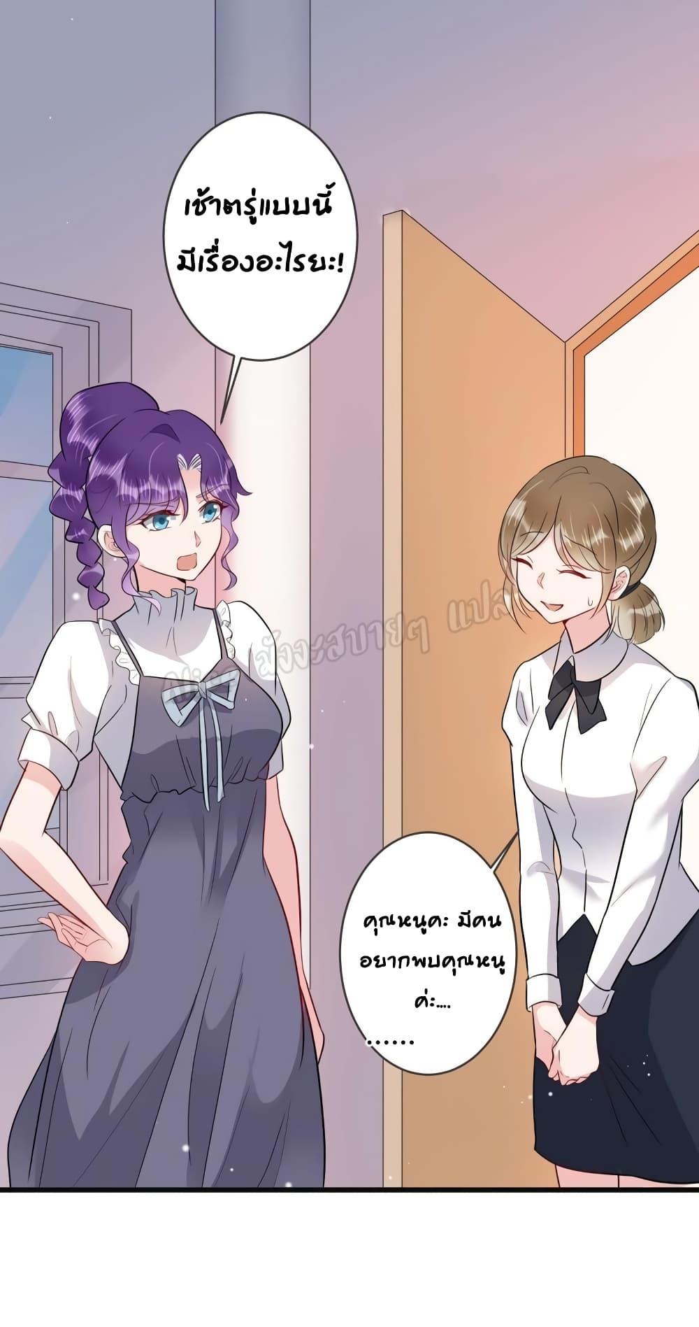 Manga-lc-com อ่านมังงะ อ่านการ์ตูน ออนไลน์ ฟรี LovePointsStr ตอนที่ 1 2 3 4 5 6 7 8 9 10 11 12 13 14 ฟรี ไม่มีโฆษณา Manga-lc - อ่าน มังงะ อ่าน การ์ตูน ออนไลน์ อ่านมังงะ ฟรี