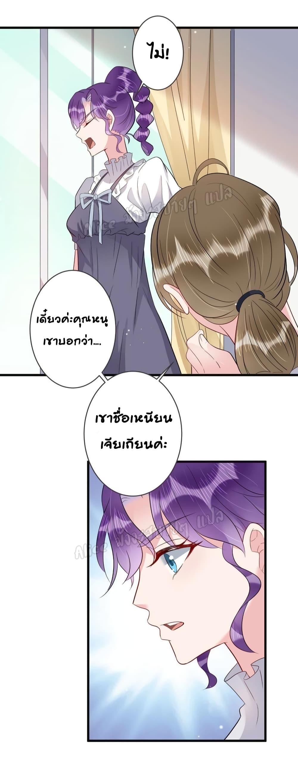 Manga-lc-com อ่านมังงะ อ่านการ์ตูน ออนไลน์ ฟรี LovePointsStr ตอนที่ 1 2 3 4 5 6 7 8 9 10 11 12 13 14 ฟรี ไม่มีโฆษณา Manga-lc - อ่าน มังงะ อ่าน การ์ตูน ออนไลน์ อ่านมังงะ ฟรี