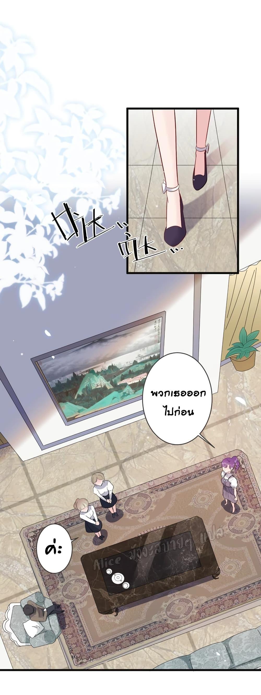 Manga-lc-com อ่านมังงะ อ่านการ์ตูน ออนไลน์ ฟรี LovePointsStr ตอนที่ 1 2 3 4 5 6 7 8 9 10 11 12 13 14 ฟรี ไม่มีโฆษณา Manga-lc - อ่าน มังงะ อ่าน การ์ตูน ออนไลน์ อ่านมังงะ ฟรี