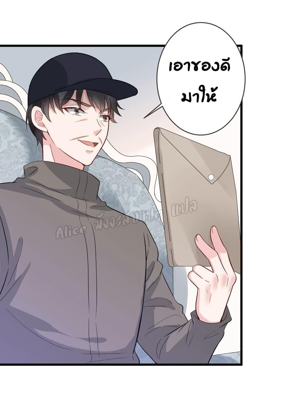 Manga-lc-com อ่านมังงะ อ่านการ์ตูน ออนไลน์ ฟรี LovePointsStr ตอนที่ 1 2 3 4 5 6 7 8 9 10 11 12 13 14 ฟรี ไม่มีโฆษณา Manga-lc - อ่าน มังงะ อ่าน การ์ตูน ออนไลน์ อ่านมังงะ ฟรี