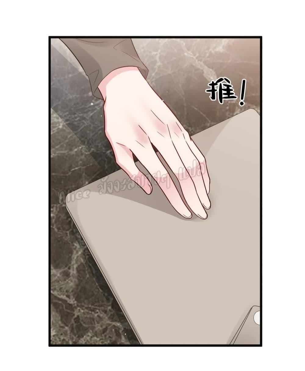 Manga-lc-com อ่านมังงะ อ่านการ์ตูน ออนไลน์ ฟรี LovePointsStr ตอนที่ 1 2 3 4 5 6 7 8 9 10 11 12 13 14 ฟรี ไม่มีโฆษณา Manga-lc - อ่าน มังงะ อ่าน การ์ตูน ออนไลน์ อ่านมังงะ ฟรี