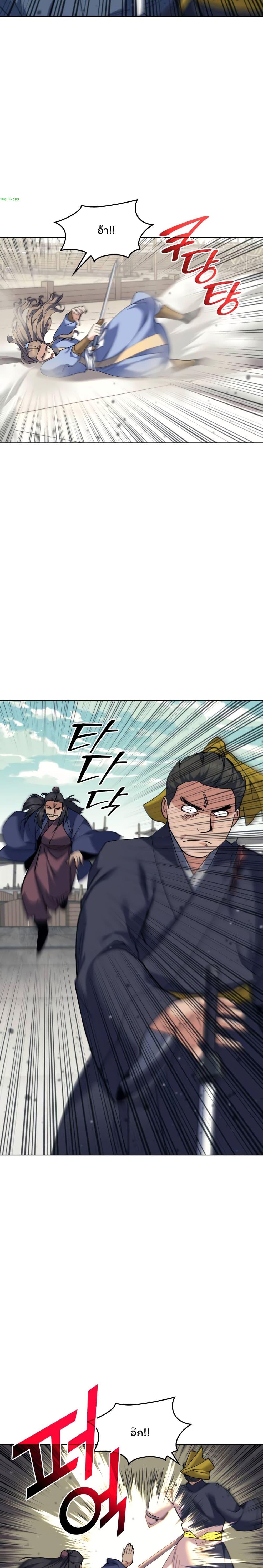 Manga-lc-com อ่านมังงะ อ่านการ์ตูน ออนไลน์ ฟรี Tale of a Scribe Who Retires to the Countryside ตอนที่ 1 2 3 4 5 6 7 8 9 10 11 12 13 14 ฟรี ไม่มีโฆษณา Manga-lc - อ่าน มังงะ อ่าน การ์ตูน ออนไลน์ อ่านมังงะ ฟรี