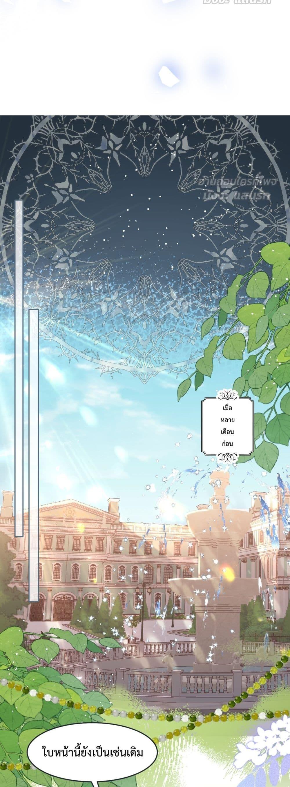 Manga-lc-com อ่านมังงะ อ่านการ์ตูน ออนไลน์ ฟรี ConfessingMyL ตอนที่ 1 2 3 4 5 6 7 8 9 10 11 12 13 14 ฟรี ไม่มีโฆษณา Manga-lc - อ่าน มังงะ อ่าน การ์ตูน ออนไลน์ อ่านมังงะ ฟรี