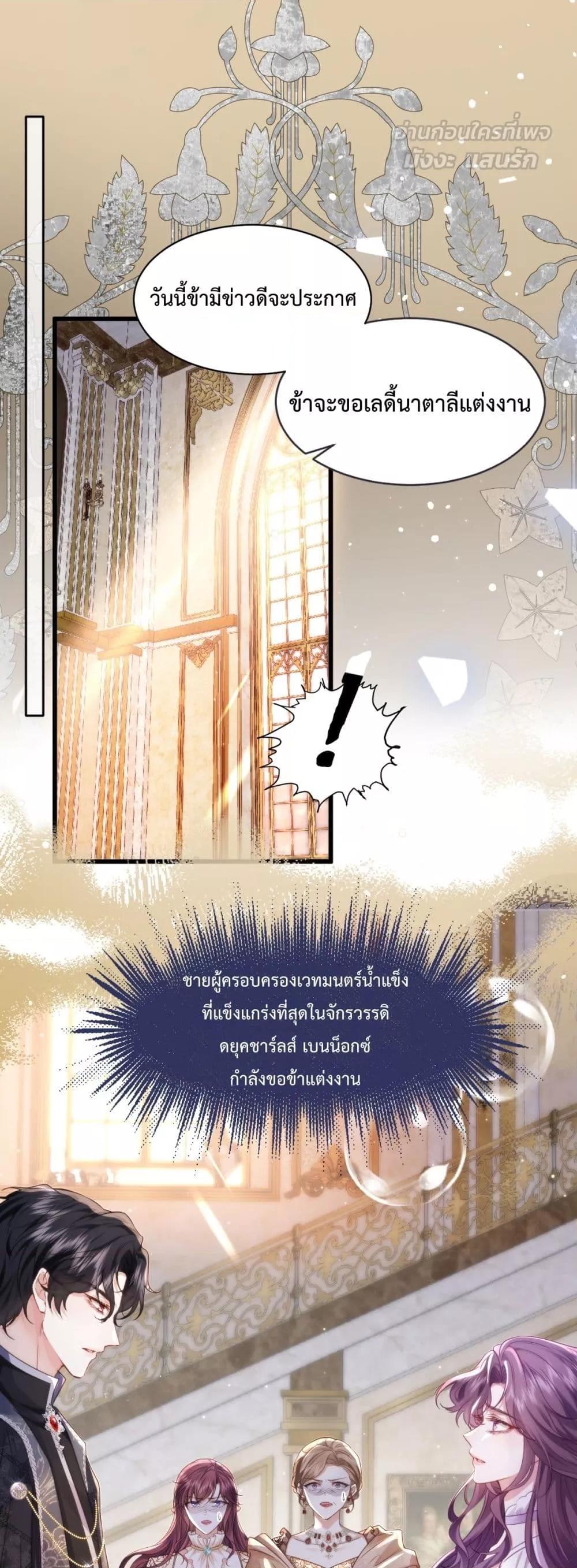 Manga-lc-com อ่านมังงะ อ่านการ์ตูน ออนไลน์ ฟรี ConfessingMyL ตอนที่ 1 2 3 4 5 6 7 8 9 10 11 12 13 14 ฟรี ไม่มีโฆษณา Manga-lc - อ่าน มังงะ อ่าน การ์ตูน ออนไลน์ อ่านมังงะ ฟรี